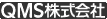 QMS�������